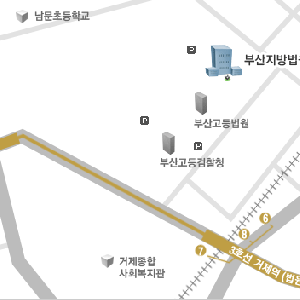 부산지방법원찾아가는길.gif