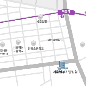 서울남부지방법원찾아가는길.gif