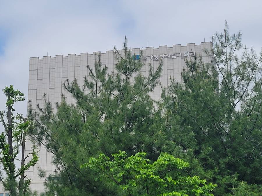 20240425_113150.jpg 20240425_113150.jpg