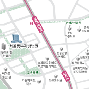 동부지방법원약도.gif