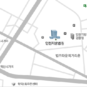 인천지방법원찾아가는길.gif