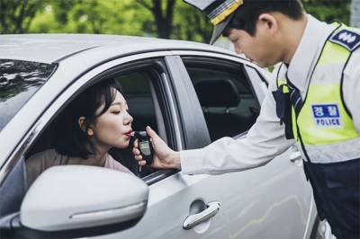 음주운전