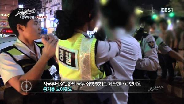 주폴