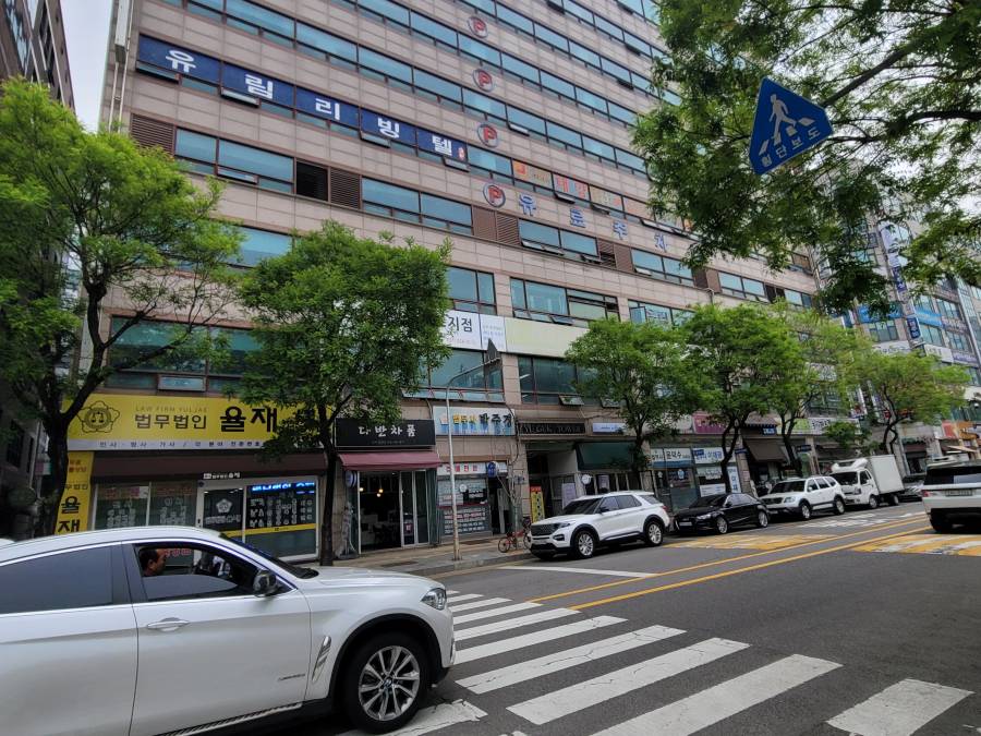 법원도서관에서바라본유국타워.jpg 법원도서관에서바라본유국타워.jpg