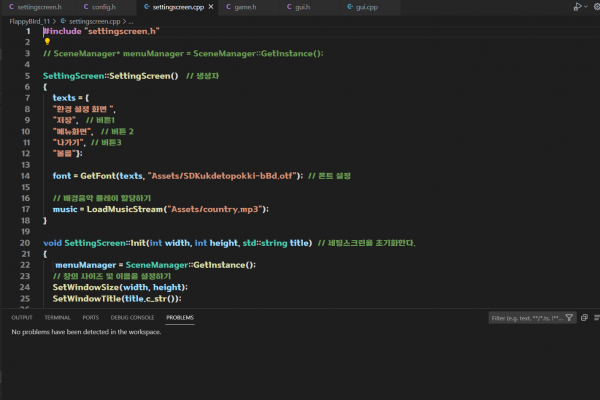 C++ Raylib VSCode